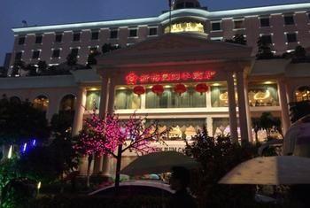 New Plum Garden Seasons Hotel - Shenzhen Zhucun  Extérieur photo