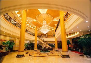 New Plum Garden Seasons Hotel - Shenzhen Zhucun  Extérieur photo